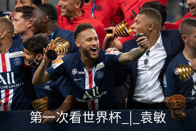 第一次看世界杯 | 袁敏